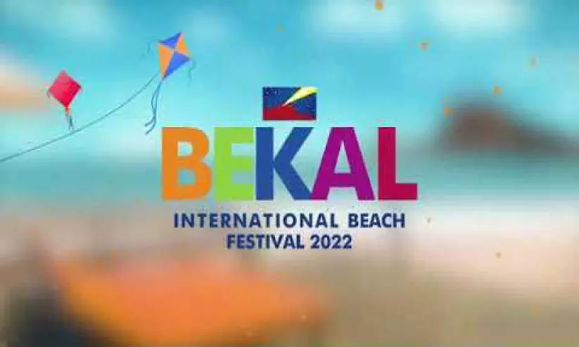 Bekal Beach Fest