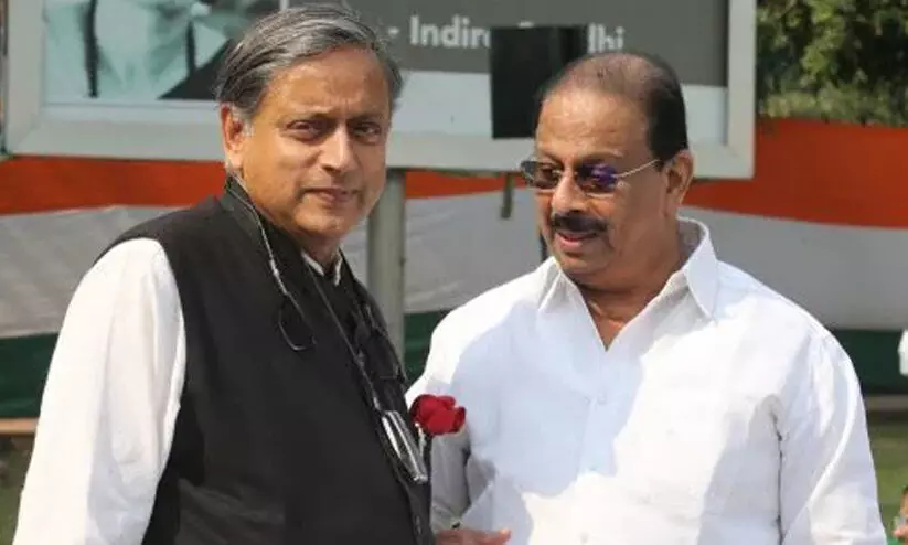 K Sudhakaran, Shashi Tharoor