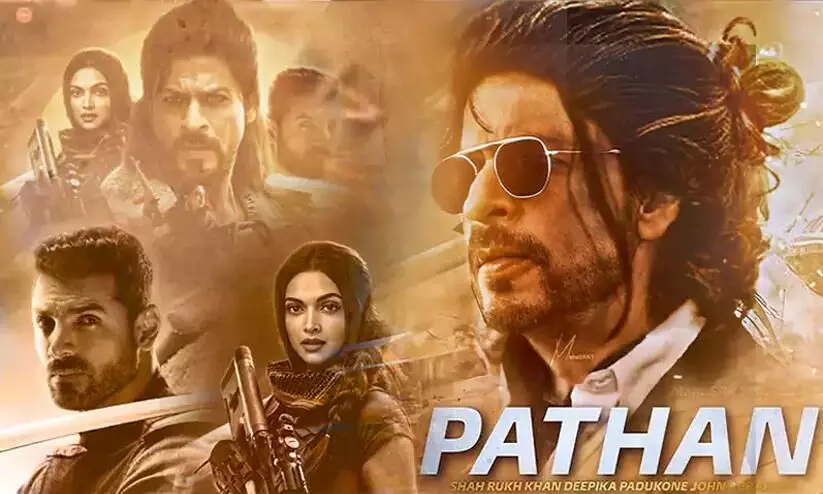 Shah Rukh Khan Pathaan ticket selling Shah Rukh Khan Pathaan ticket selling