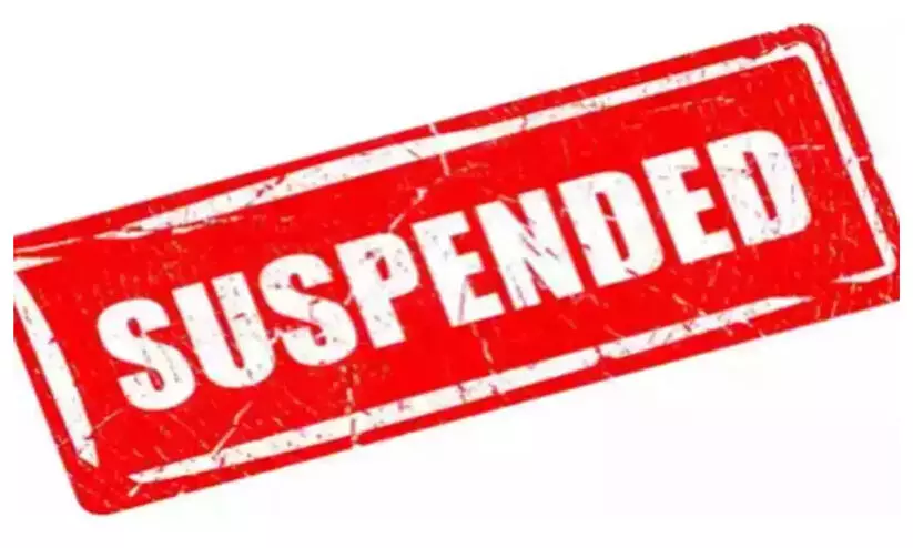 ഗുണ്ടാ-മാഫിയ ബന്ധം: രണ്ട് ഡിവൈ.എസ്.പിമാർക്ക് സസ്പെൻഷൻ ഗുണ്ടാ-മാഫിയ ബന്ധം: രണ്ട് ഡിവൈ.എസ്.പിമാർക്ക് സസ്പെൻഷൻ