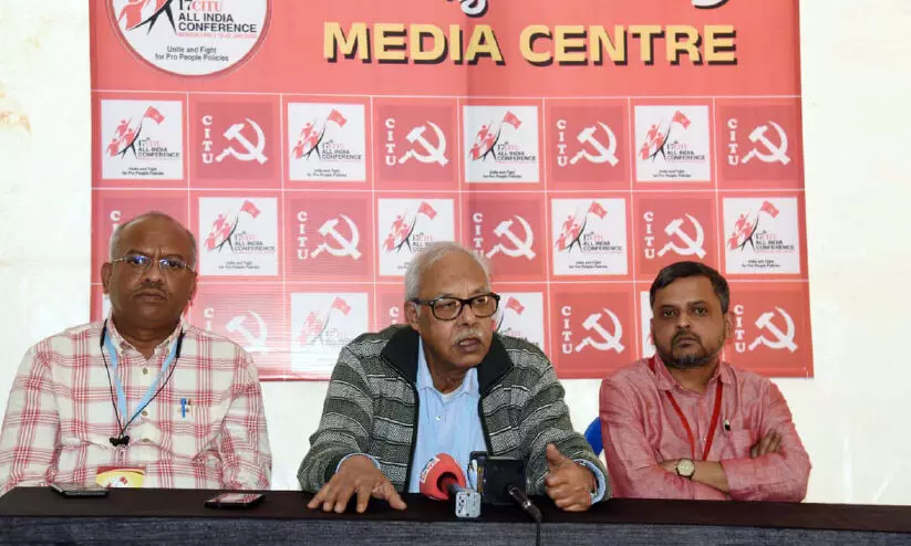 citu 879768 citu 879768