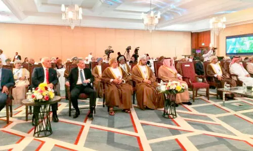 ഈ​ത്ത​പ്പ​ഴ ഉ​ൽ​പാ​ദ​ന​വും വി​പ​ണ​ന​വും; ദ്വി​ദി​ന അ​ന്താ​രാ​ഷ്ട്ര ഫോ​റ​ത്തി​ന്​ തു​ട​ക്കം