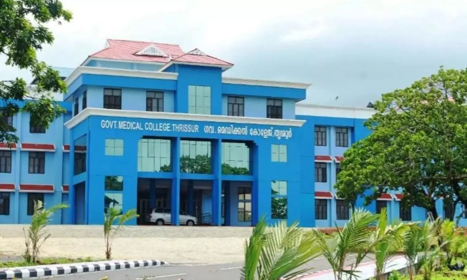 thrissur medical college