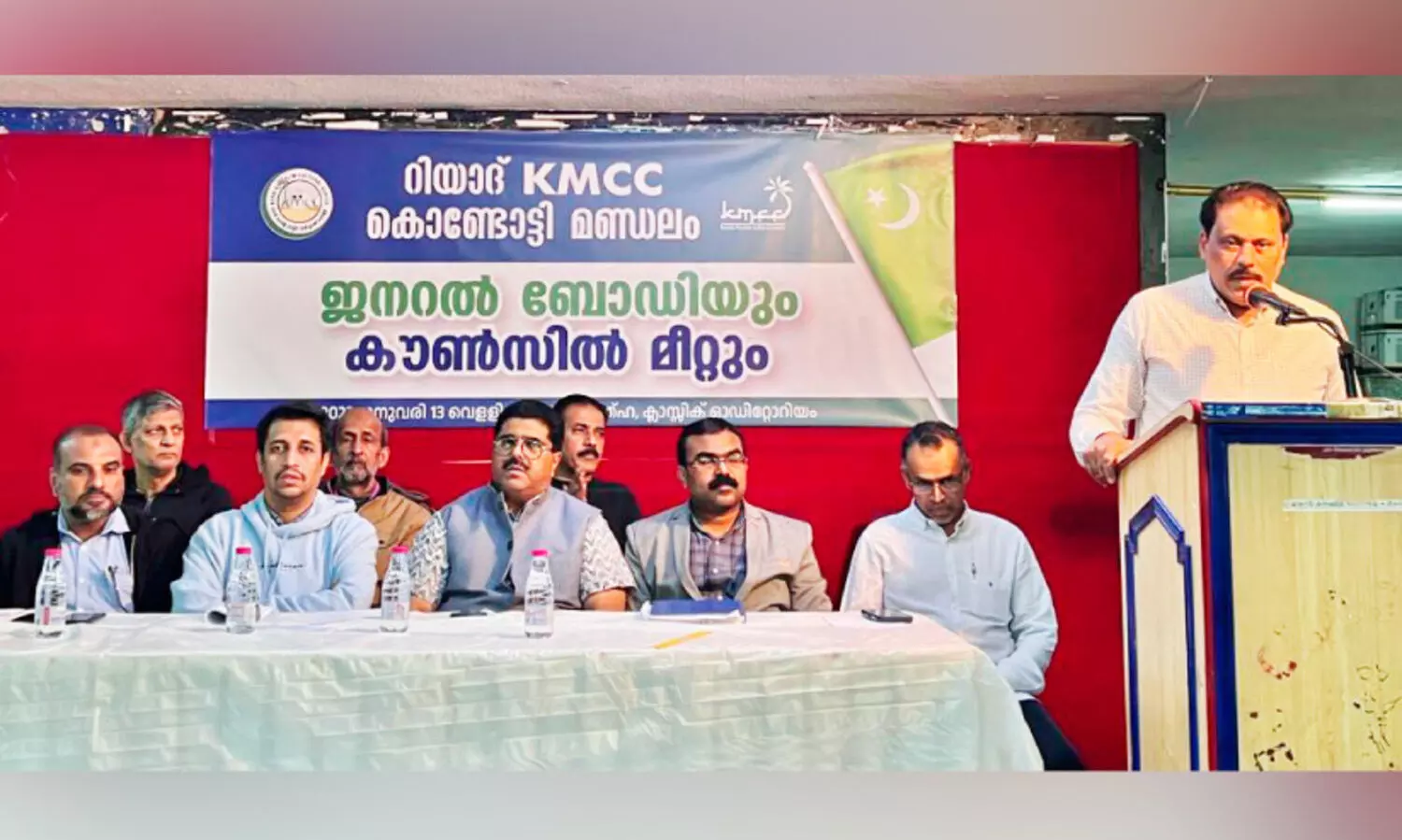 കെ.​എം.​സി.​സി കൊ​ണ്ടോ​ട്ടി