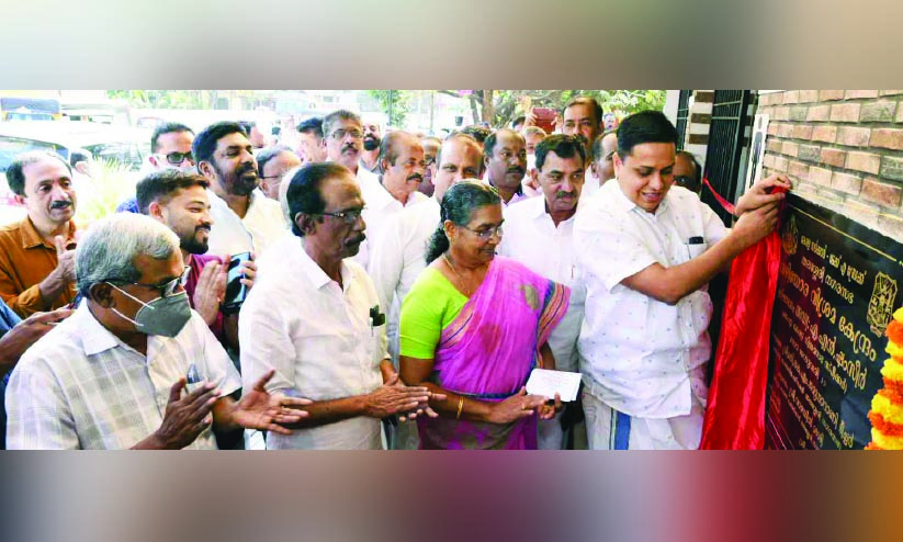 Roadside rest center