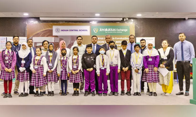 നേ​ത്ര പ​രി​ശോ​ധ​ന ക്യാ​മ്പ്