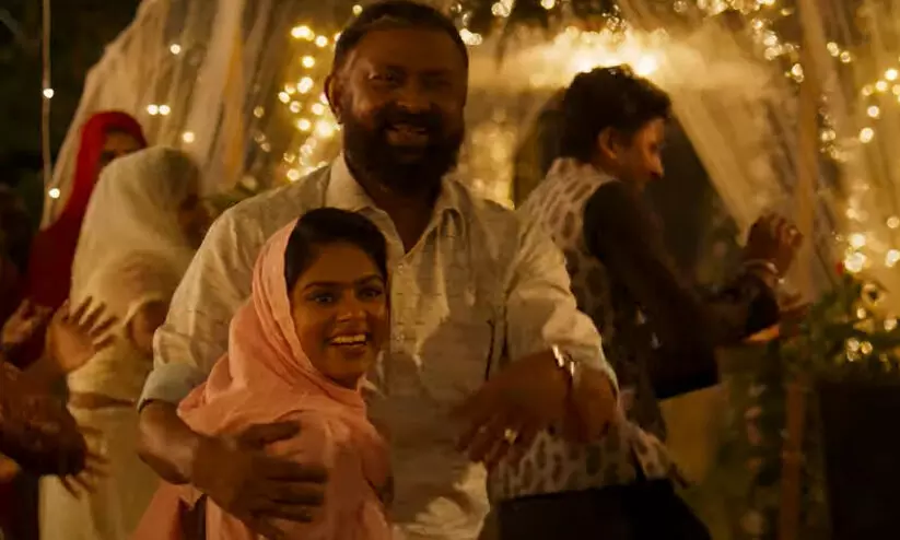 Dear vappi Movie  ‘Pennenthoru Pennanu’ song Went Viral