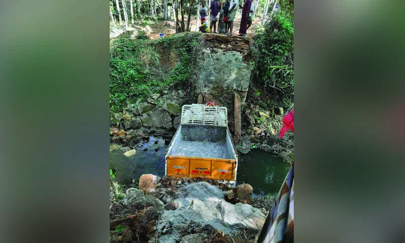 bridge collapsed bridge collapsed