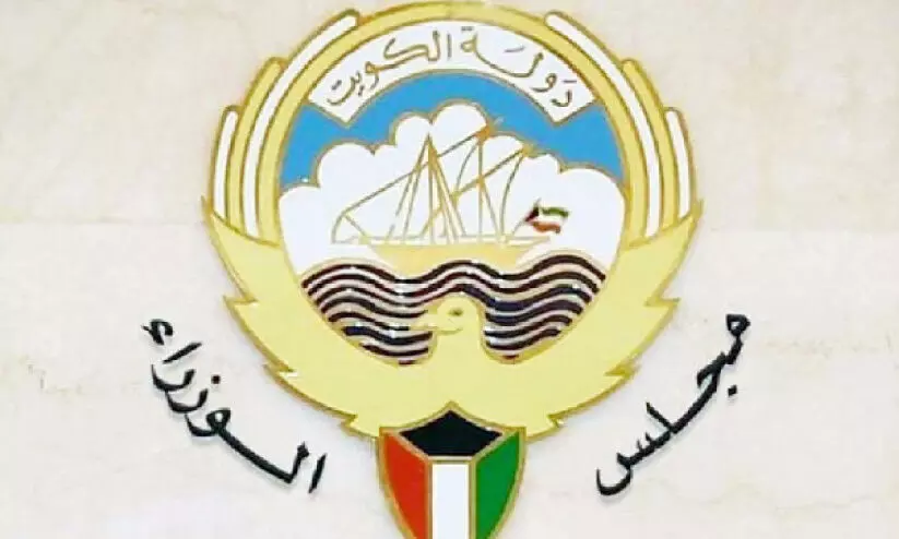 amnesty; Relief for 34 political prisoners