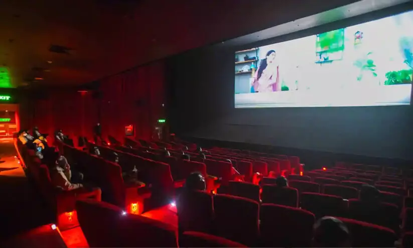 movie theatre 987865 movie theatre 987865