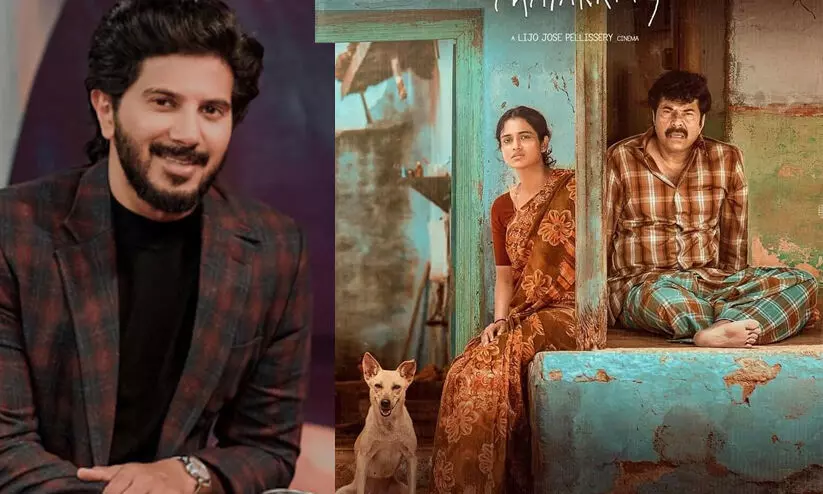 Dulquer Salman Pens About Father Nanpakal Nerathu Mayakkam Movie review Dulquer Salman Pens About Father Nanpakal Nerathu Mayakkam Movie review