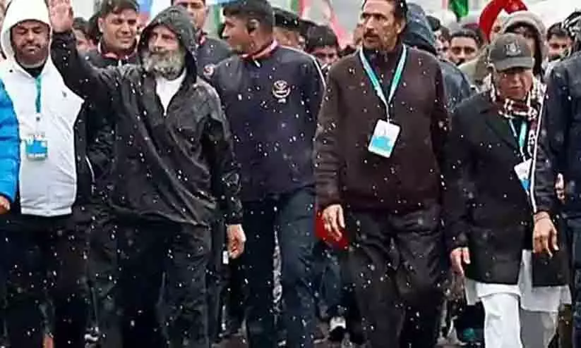 Rahul Gandhi Rahul Gandhi