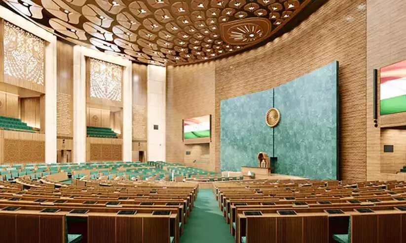 new Parliament building