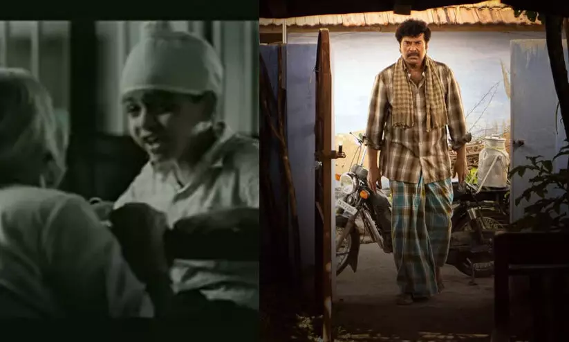 Mammootty Movie nanpakal nerathu mayakkam inspired On Old plywood Ad Mammootty Movie nanpakal nerathu mayakkam inspired On Old plywood Ad