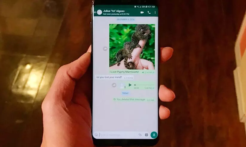 ഇനി ചിത്രങ്ങൾ ക്വാളിറ്റി ചോരാതെ അയക്കാം; വാട്സ്ആപ്പ് ഫീച്ചർ ഉടൻ