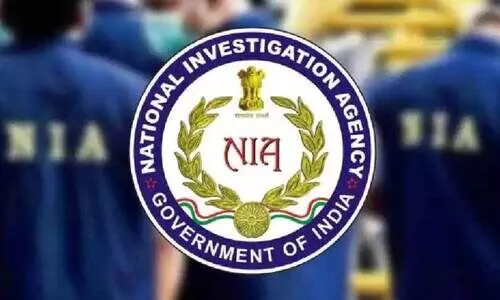 യു​വ​മോ​ർ​ച്ച നേ​താ​വ് പ്രവീൺ നെട്ടാരു വധം: രണ്ടു പ്രതികൾക്കായി പാരിതോഷികം പ്രഖ്യാപിച്ച് എൻ.ഐ.എ