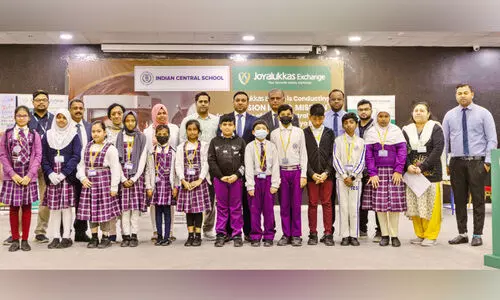 നേത്ര പരിശോധന ക്യാമ്പ് നേത്ര പരിശോധന ക്യാമ്പ്