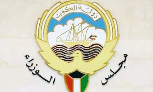 amnesty; Relief for 34 political prisoners