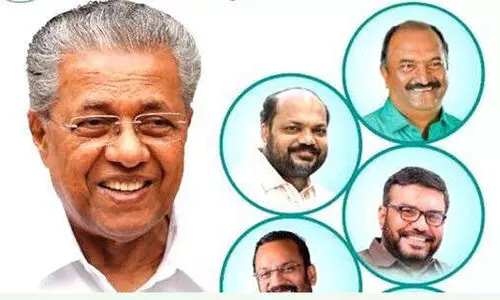 സംരംഭക മഹാസംഗമം ശനിയാഴ്ച്ച കൊച്ചിയില്‍