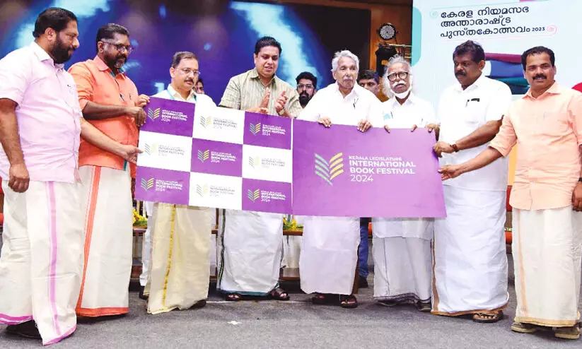 Kerala Government International Book Festival