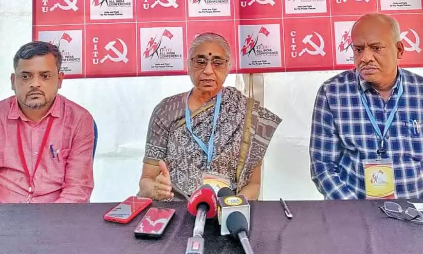 കേന്ദ്ര സർക്കാറിനെതിരെ ഏപ്രിൽ അഞ്ചിന് മസ്ദൂർ കിസാൻ സംഘർഷ് റാലി കേന്ദ്ര സർക്കാറിനെതിരെ ഏപ്രിൽ അഞ്ചിന് മസ്ദൂർ കിസാൻ സംഘർഷ് റാലി