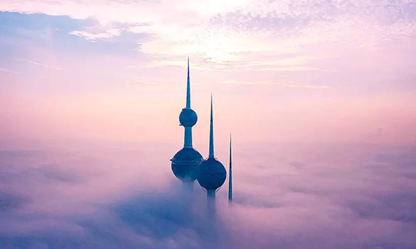 weather Forecast kuwait