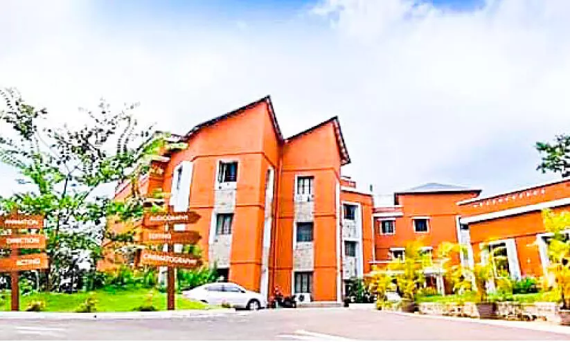 KR Narayanan Film Institute