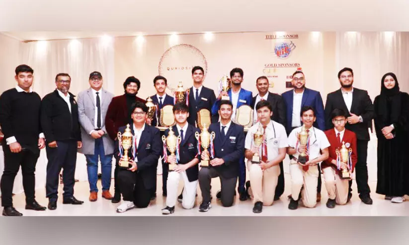 ക്യുരിയോസിറ്റി ക്വിസ് മത്സരം ക്യുരിയോസിറ്റി ക്വിസ് മത്സരം