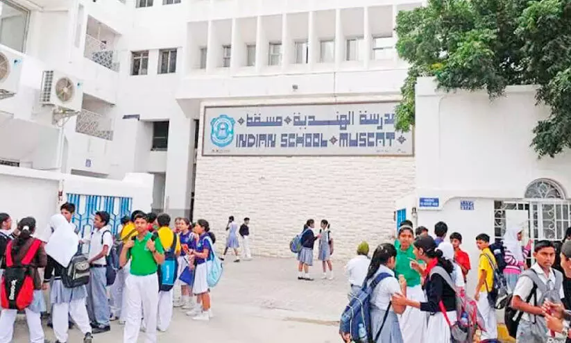 ഇ​ന്ത്യ​ൻ സ്കൂ​ൾ