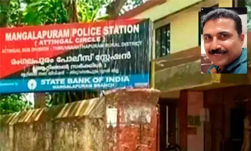 മാ​ഫി​യ ബ​ന്ധത്തിന്റെ പേരിൽ ഇത്തരമൊരു നടപടി കേ​ര​ള ച​രി​ത്ര​ത്തി​ലാ​ദ്യം! മംഗലപുരം സ്റ്റേഷൻ ‘വെടിപ്പാക്കി’