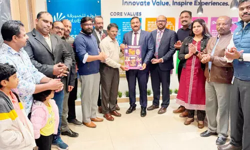 മ​ന്നം ജ​യ​ന്തി ആ​ഘോ​ഷ ഫ്ലെ​യ​ർ