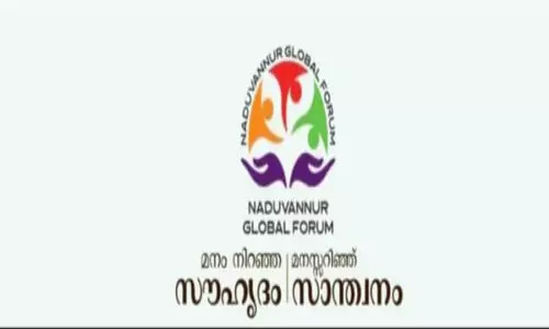 Naduvannoor Global Forum Membership Campaign Begins