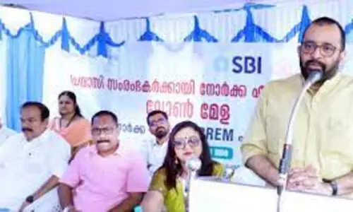 നോര്‍ക്ക- എസ്.ബി.ഐ പ്രവാസി ലോണ്‍മേള: 700 സംരംഭങ്ങൾക്ക് ലോണിന് അനുമതി