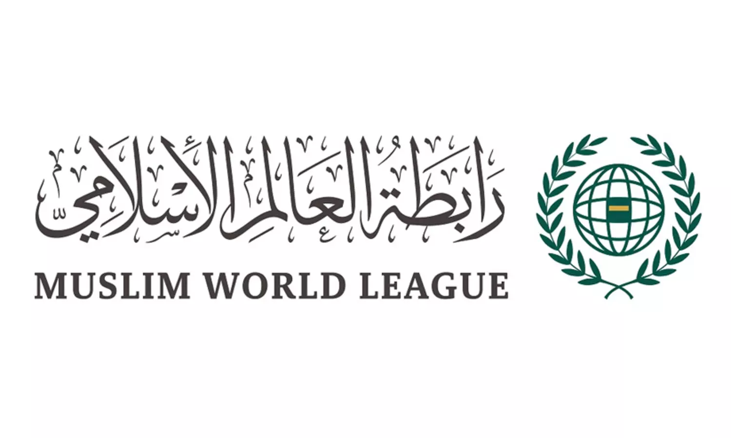 Muslim World League