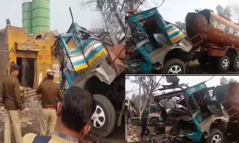 ഹരിയാനയിൽ കെമിക്കൽ ടാങ്കർ പൊട്ടിത്തെറിച്ച് രണ്ട് മരണം ഹരിയാനയിൽ കെമിക്കൽ ടാങ്കർ പൊട്ടിത്തെറിച്ച് രണ്ട് മരണം