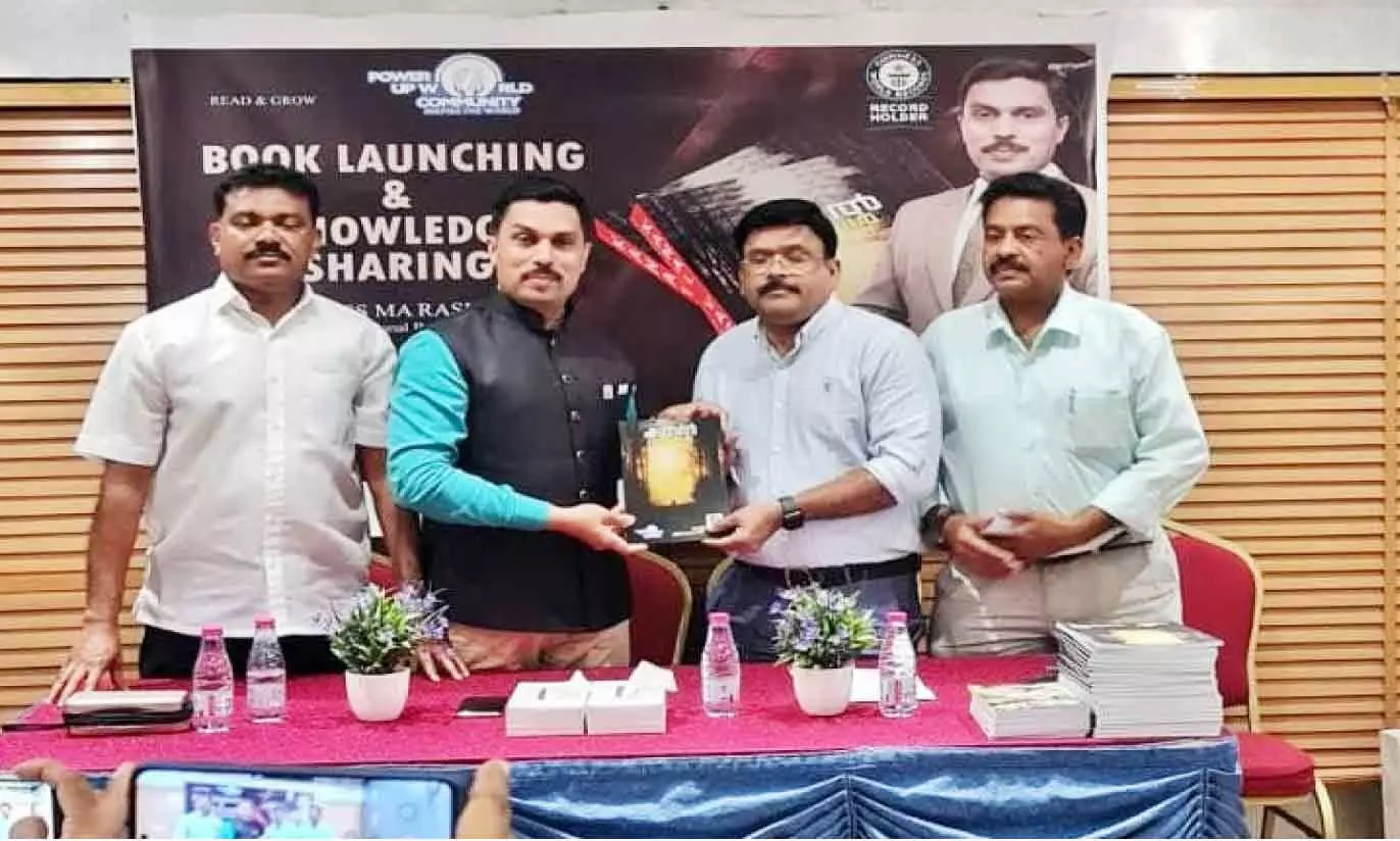 ‘കനൽവഴികൾ’ പുസ്തകപ്രകാശനം