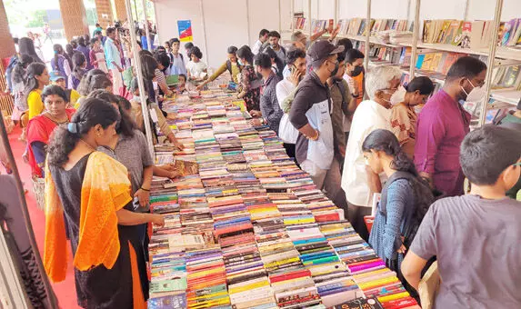 അക്ഷര സഭയിൽ ജനസാഗരം അക്ഷര സഭയിൽ ജനസാഗരം