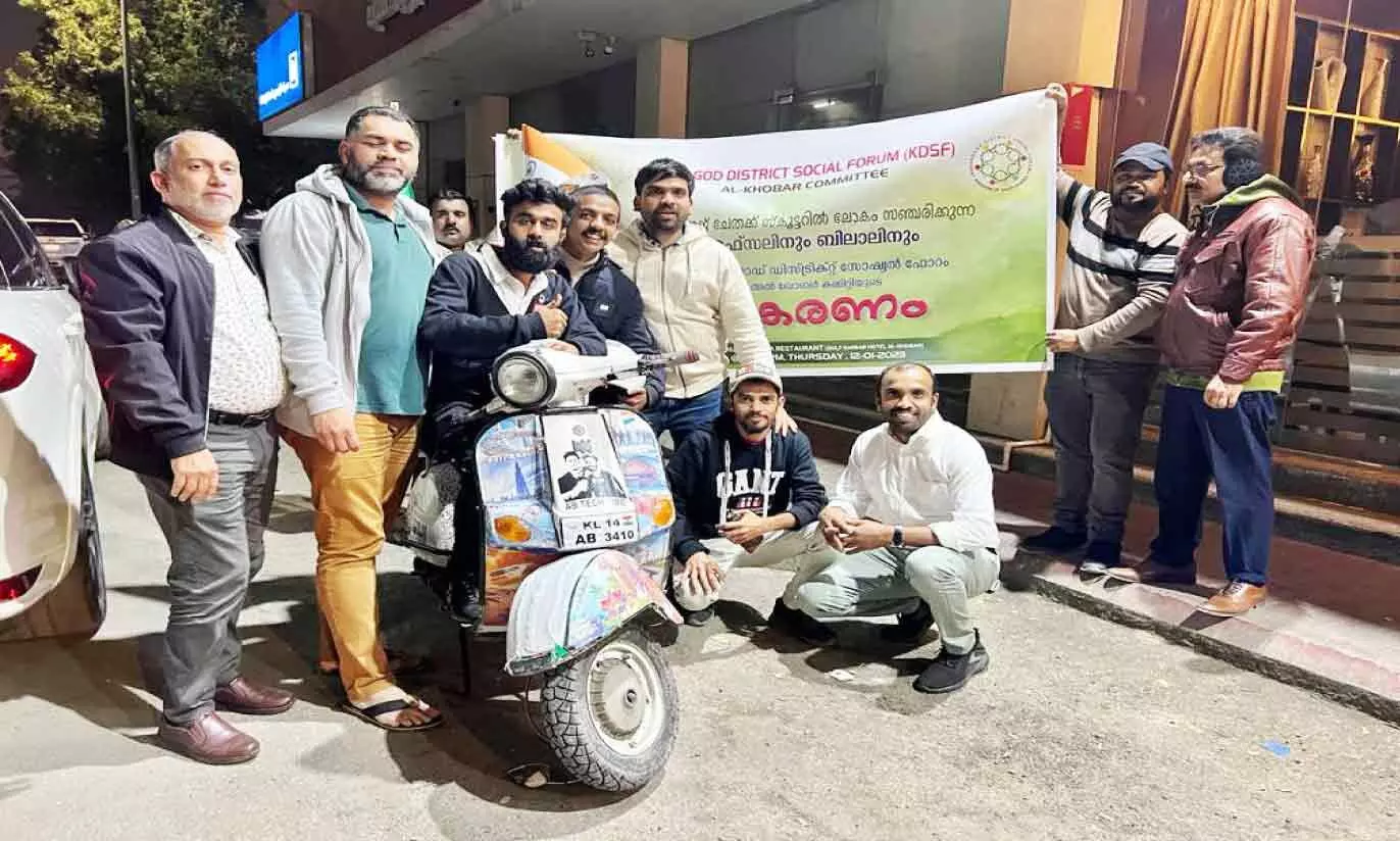 ചേതക് സ്കൂട്ടറിലെ ലോക സഞ്ചാരികൾക്ക് സ്വീകരണം ചേതക് സ്കൂട്ടറിലെ ലോക സഞ്ചാരികൾക്ക് സ്വീകരണം