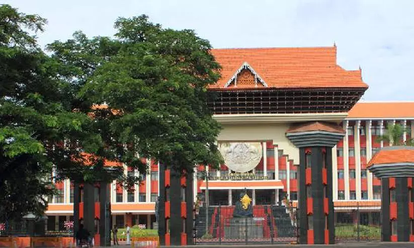 പതിനഞ്ചാം കേരള നിയമസഭയുടെ എട്ടാം സമ്മേളനം നാളെ തുടങ്ങും