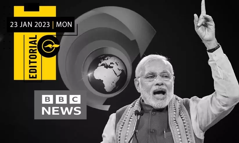 ‘അടിയന്തര’ ചട്ടങ്ങളും മാധ്യമ സെൻസർഷിപ്പും ‘അടിയന്തര’ ചട്ടങ്ങളും മാധ്യമ സെൻസർഷിപ്പും