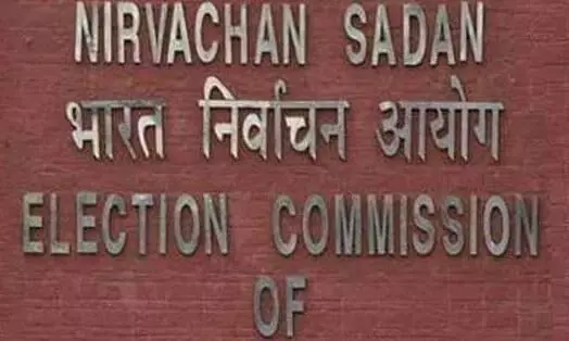 Election Commission Election Commission