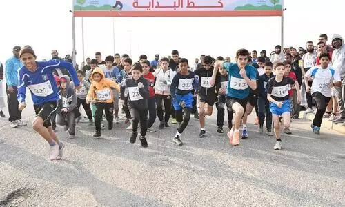 Running Race