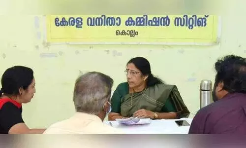 സമൂഹ മാധ്യമങ്ങളിലൂടെ സ്ത്രീകളെ അപകീര്‍ത്തിപ്പെടുത്തുന്നതിനെതിരെ കര്‍ശന നടപടി