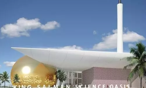 റിയാദ് ബഹിരാകാശ പ്രദർശനം ഇന്നുമുതൽ