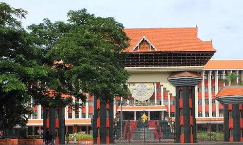 പതിനഞ്ചാം കേരള നിയമസഭയുടെ എട്ടാം സമ്മേളനം നാളെ തുടങ്ങും