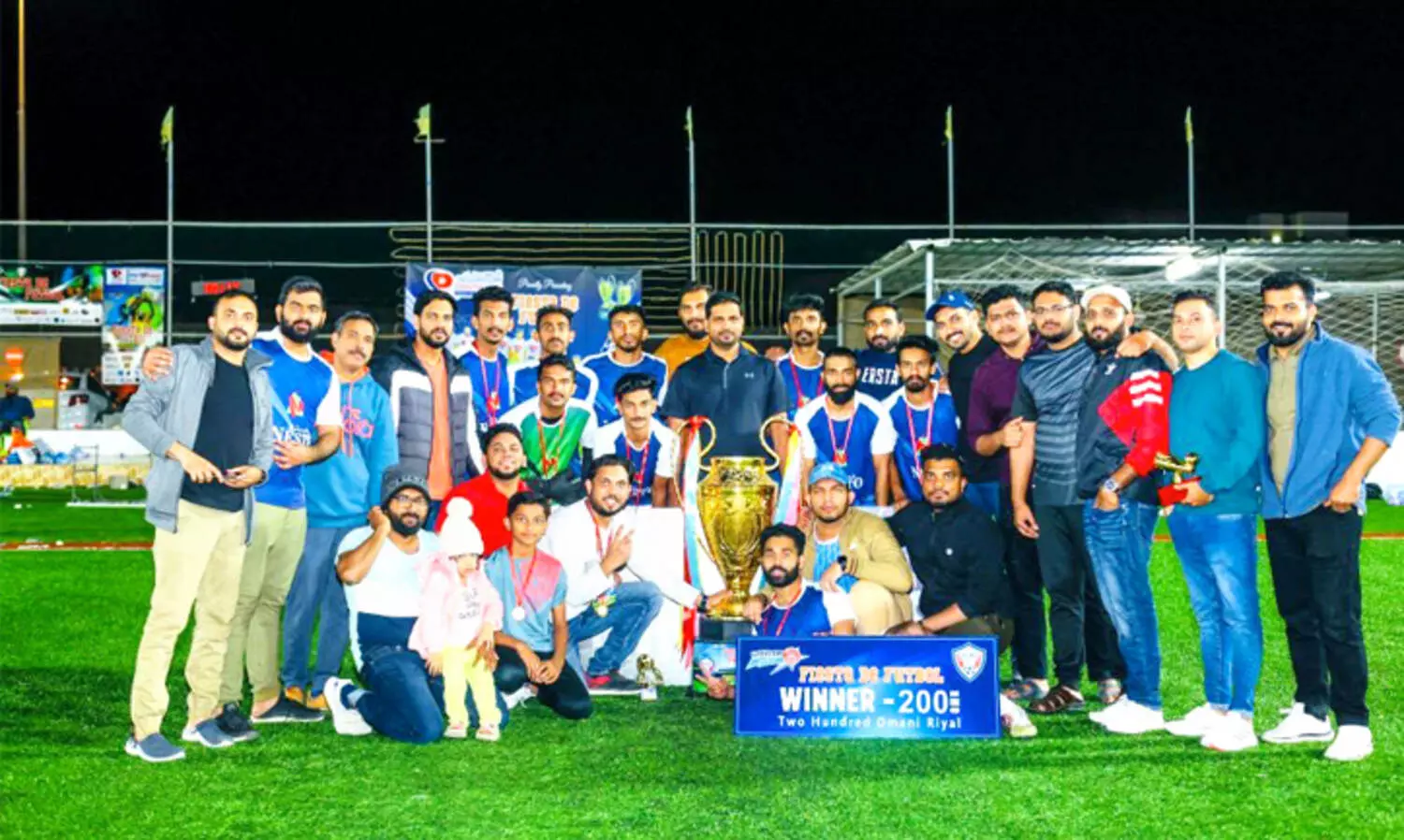 ഫി​യ​സ്റ്റ ഡി ​ഫു​ട്‌​ബാ​ള്‍ നെ​സ്റ്റൊ എ​ഫ്.​സി ജേ​താ​ക്ക​ള്‍