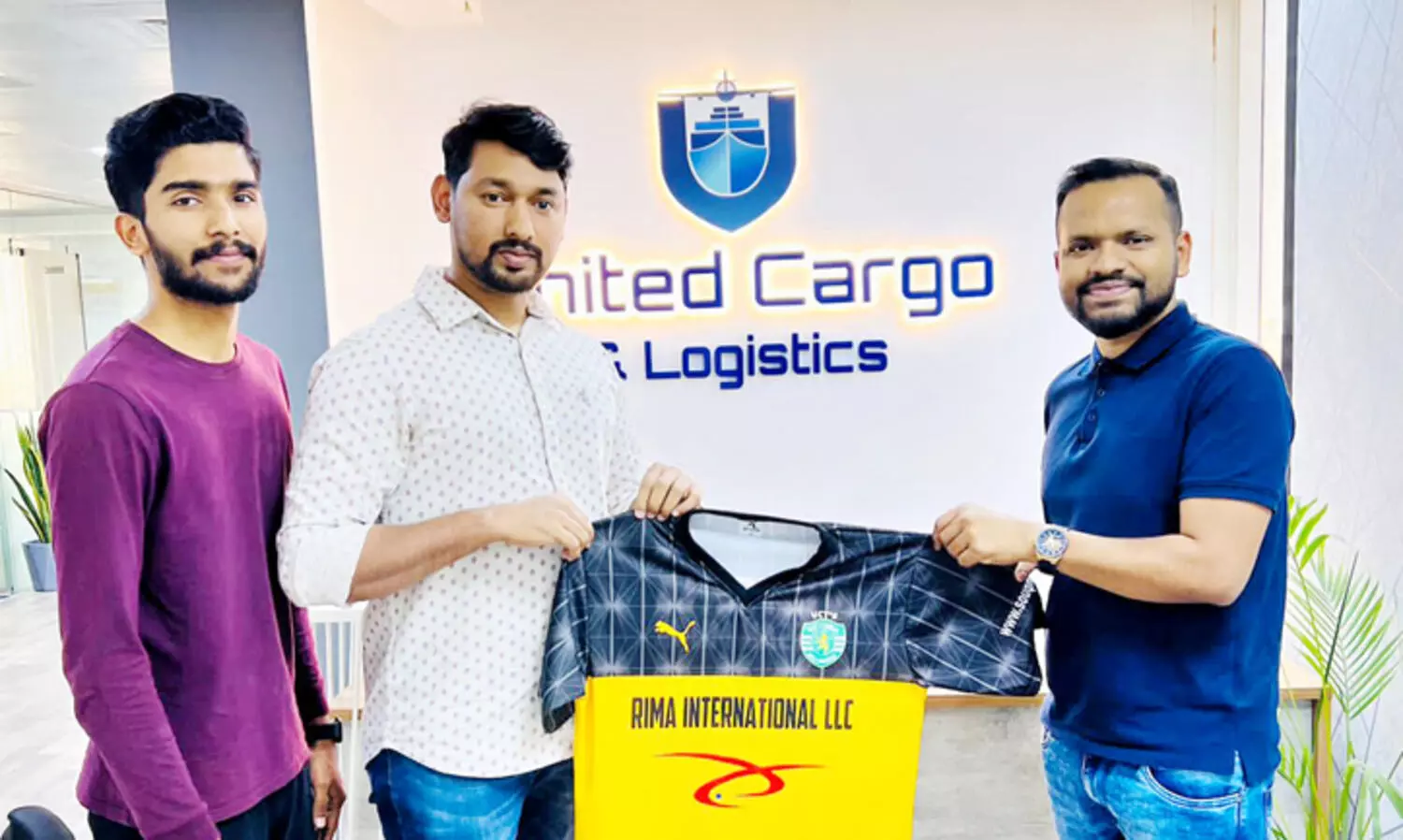 ജ​ഴ്സി ലോ​ഞ്ചി​ങ്