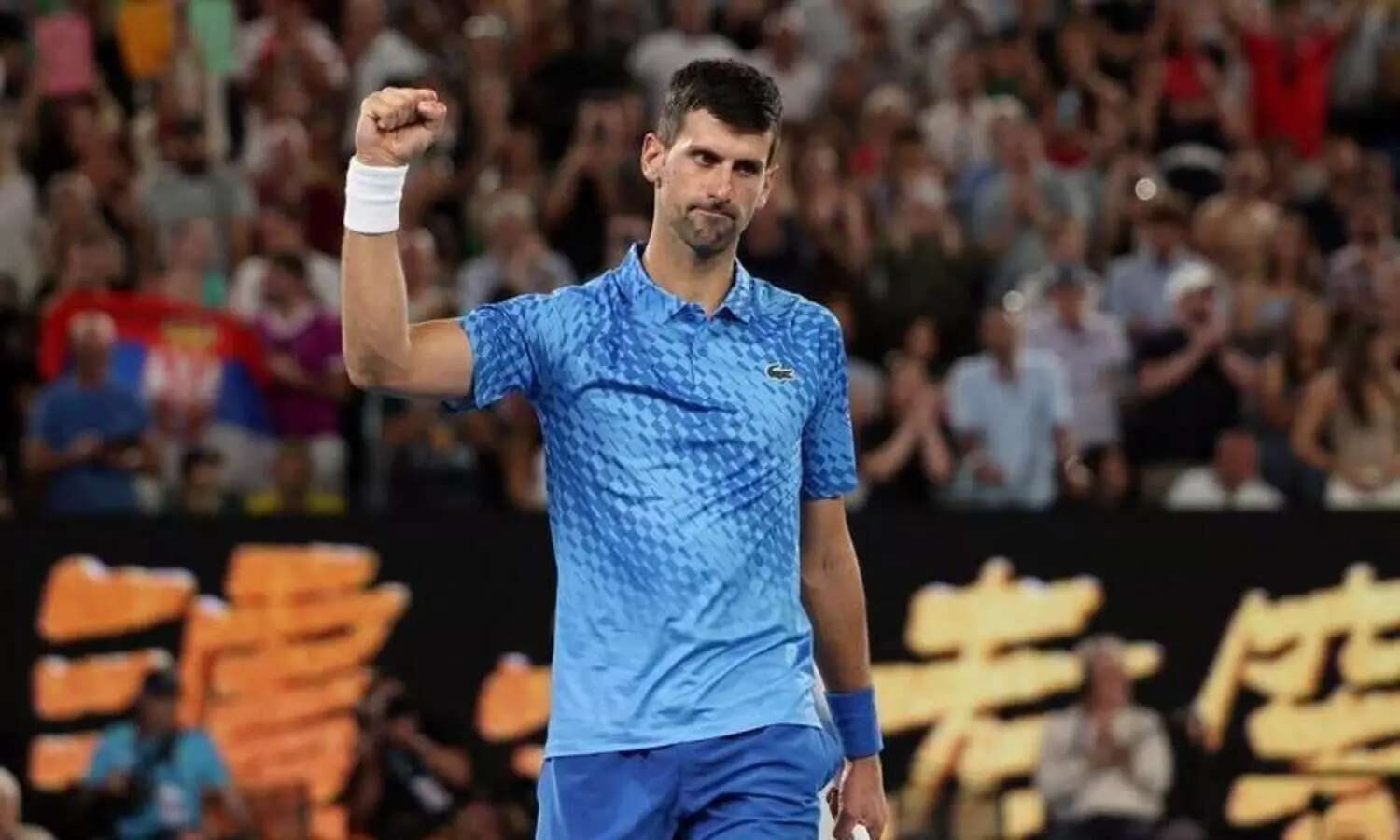 ആ​സ്ട്രേ​ലി​യ​ൻ ഓ​പ​ൺ: ദ്യോകോവിച് X റബ് ലോവ് ക്വാർട്ടർ