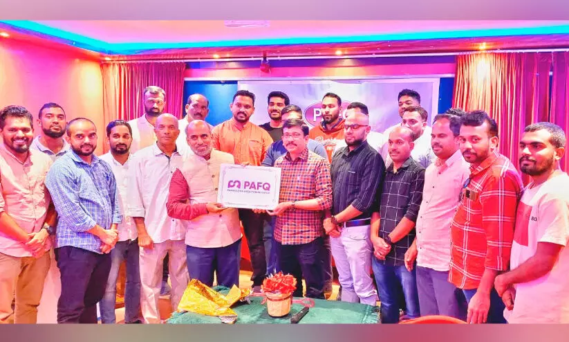 പന്നിക്കോട് ഏരിയ ഫോറം പന്നിക്കോട് ഏരിയ ഫോറം