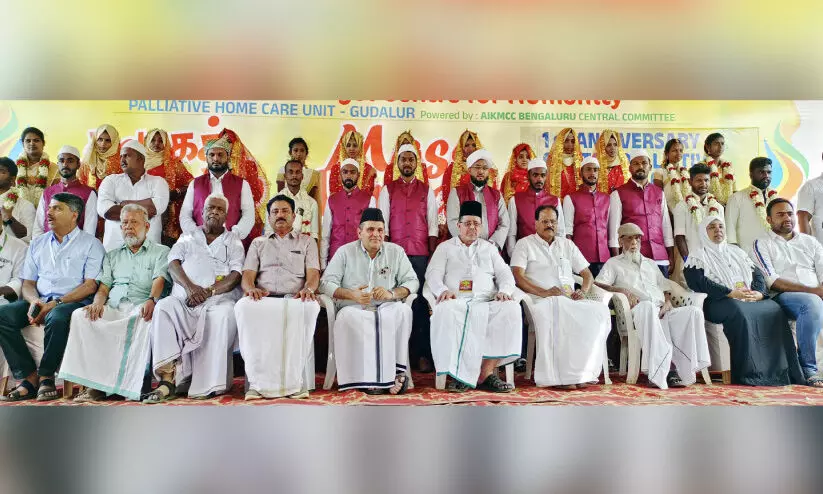 13 യുവതികള്‍ക്ക് മംഗല്യഭാഗ്യം